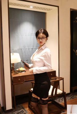 XiuRen Versão de compra no aplicativo Chen Xiaohua Business Wear OL (60P)