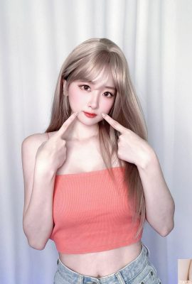 “Weiwei” tem uma figura linda, branca e macia, tão perfeita que chega a ser nojenta (10P)