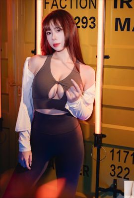 O busto rechonchudo de “Lee Sun-eun” faz o coração das pessoas bater mais rápido, não importa como elas olhem para ele (10P)