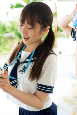 (Aozora Aoi) A aparência dela faz as pessoas se apaixonarem! É difícil suportar cutucar sua sinceridade?(29P)