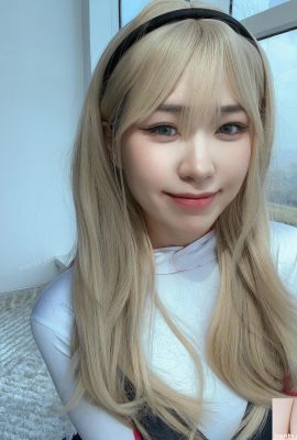 (Coleção online) Meriol Chan – Gwen (75P)