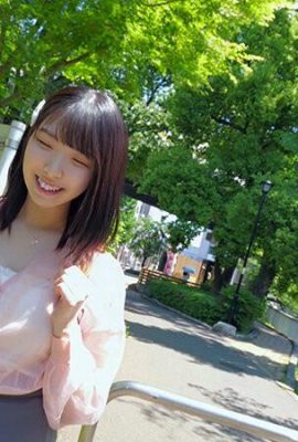 Autor de doujinshi erótico delirante e taciturno Off Paco compartilhando! ! É extremamente orgástico com o esguicho! … (21P)