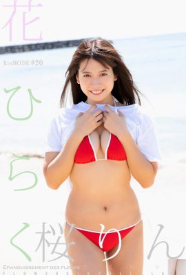 (桜りん) A linda jovem tem a pele branca e macia, é macia e deliciosa (29P)