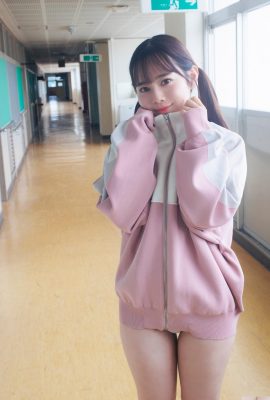 (Saeiko Kondo) Quem resiste à tentação de sua aparência doce e corpo quente (30P)