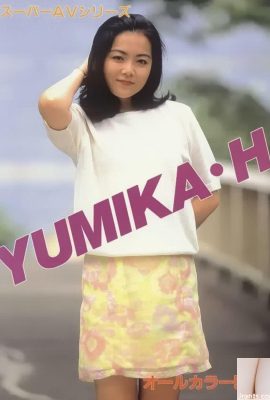 Yumika Hayashi Estrela pornô em Urabon-Books YUMIKAH (59P)