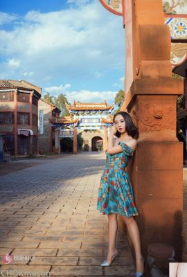 (CHOKmoson perde a consciência) Fantasma da Cidade Antiga