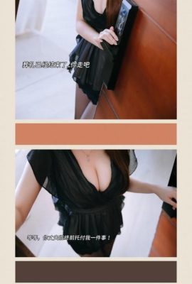 (Coleção online) Hinajiao – A Viúva 1