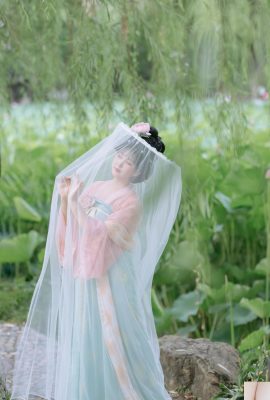 Ritmo de Lótus Tang Fengzi Xiaoxun (28P)