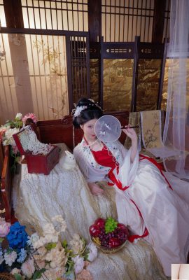 Nnian – Palácio Guanghan (75P)