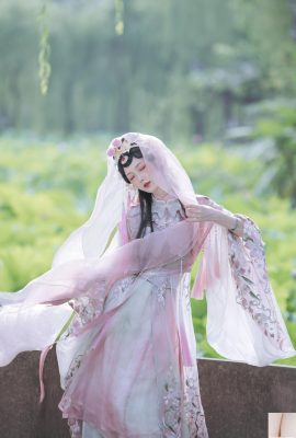 A fada do lótus é Jingnian (22P)