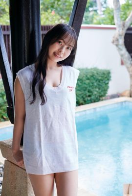 (Tanaka Misora) A doce tentação de olhos grandes e inocentes é irresistível (37P)