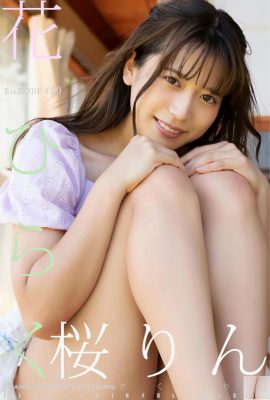 (桜りん) O busto redondo e rechonchudo é surpreendente e faz os olhos de todos brilharem (32P)