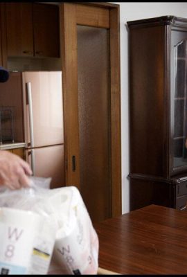 Yuika Onosaka: cuidados de enfermagem proibidos Yuika Onosaka (21P)