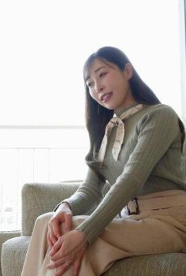 Yuri Kudo: Viragem de pétalas de uma mulher casada Yuri Kudo (21P)