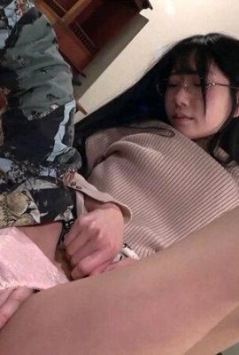 Fonte termal secreta da imoralidade Yukie (pseudônimo) 29 anos Versão completa (21P)