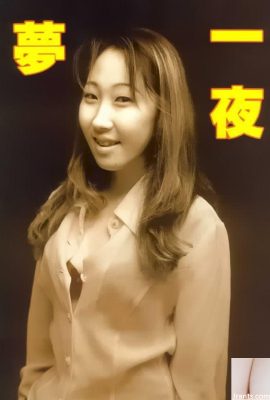 Estrela pornô em Urabon-Books 梦夜(59P)