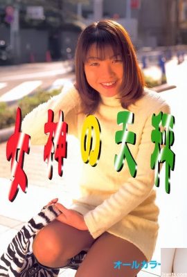 Estrela pornô em Urabon-Books Goddess Tenbin (53P)