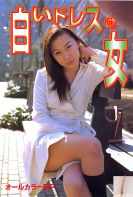 Estrela pornô em Urabon-Books Mulher de vestido branco (56P)