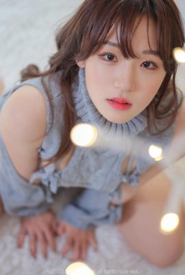 (Hendoong) A figura da garota coreana explode… seu índice de gostosura está fora dos gráficos (36P)