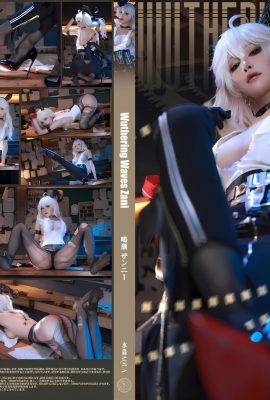 (Coleção online) Exclusivo VIP “Ming Chao Zanni” da garota do bem-estar Shui Miao (68P)