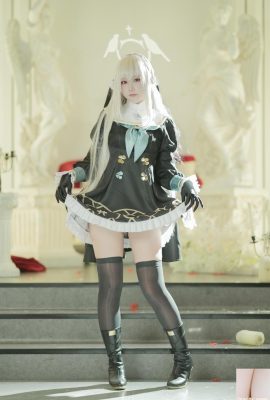 (Coleção online) lunananya – Arquivo Azul Utagumi Sakurako (71P)