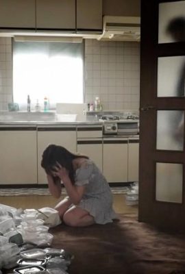 Nanashima Mai: NTR irracional Nanashima Mai (11P)