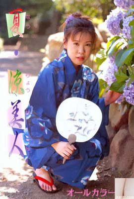 Estrela pornô em Urabon-Books Xia Liang Beauty (55P)