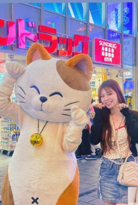 Os encantadores olhos elétricos de “CHEN Yi CHEN” são muito tentadores para resistir (10P)