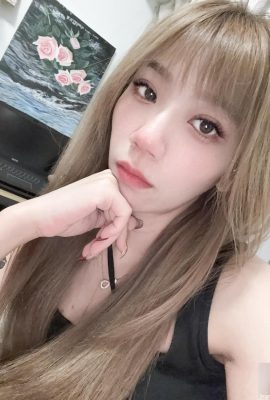 “Momo” o charme da beldade requintada irrompe e ela fica cheia de tentações (10P)