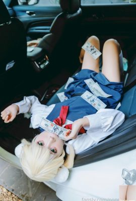 (Coleção online) PoppaChan – Ui (28P)