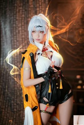 (Coleção online) ElyEE Zi –. Nível 4 – Yi Xuan (Honkai: Ferrovia Star Dome) (20P)