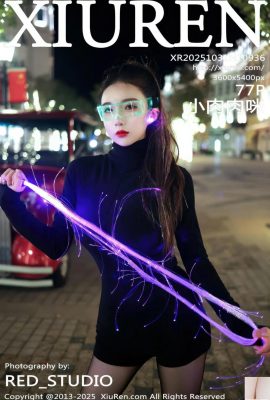 (XiuRen) 2025.10.31 Vol.10936 Foto da versão completa de Xiaorouroumi (78P)