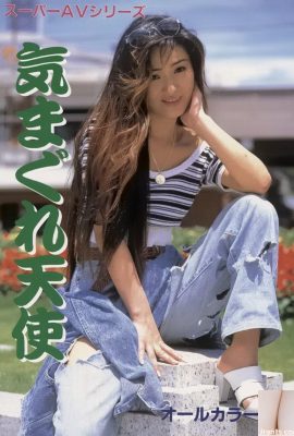 Estrela pornô em Urabon-Books Whimsical Angel (53P)