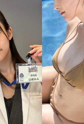 As lindas pernas do tesouro nacional caem na piscina! O calendário de fotos de Yamazaki está à venda, internautas: Levem meu dinheiro embora! (11P)