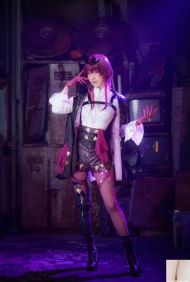 (Coleção online) Ely_eee (sub ElyEE) – Kafka Kafka (20P)