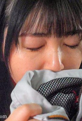 Shinshiro Fuwari: Uma estudante de meia-idade obcecada por pênis começa com a masturbação para o homem que ela ama há muito tempo… (21P)