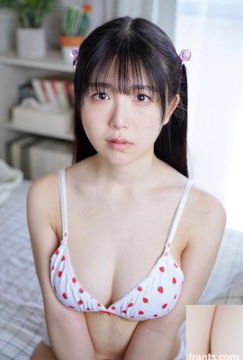 Branco puro e fofo: Kadowakashi. Um homem de meia idade muito nojento ataca uma garota inocente e popular na classe… (21P)