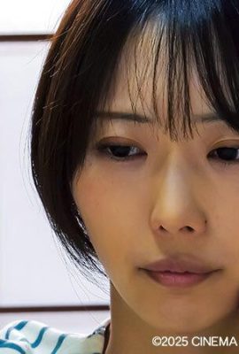 Yukine Nagasaki: Família endividada – Filha vendida ao sogro (Chichi) Yukine Nagasaki (21P)