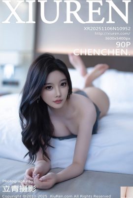 (XiuRen) 2025.11.06 No.10952 Foto da versão completa de Yang Chenchen (91P)