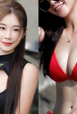 As ruas de Tianmu estão extremamente quentes! A deusa líder de torcida Lai Ke surpreendeu a todos com sua roupa branca pura! (11P)