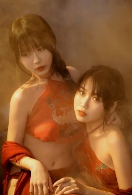 Tina é tão má – Casal de estilo antigo (e gato não chato) (16P)