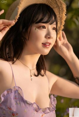 (Coleção online) Pipi Nai – Piquenique (20P)