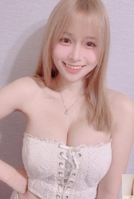 A capacidade de leite da “Niuniu Girl” é incrível! Não consigo largar a tela (10P)