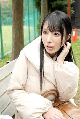 Sae Fujiki: A parte de trás de uma sala de quatro tatames e meio Sae-san, 44 anos ●Série amadora de creampie de quatro tatames e meio Sae Fujiki (21P)