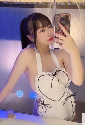 “Bei? (z)” O leite branco macio é tão cheio que transborda e é chocante (10P)