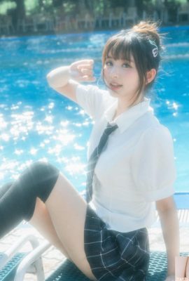 Rosto de semente de melão “Flor” + pó corona encantador de olhos grandes (10P)