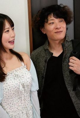 Nanami Shiina: Jovem esposa Nanami Shiina que continuou sendo estuprada por seu sogro infiel e foi disciplinada por uma mulher obscena (21P)