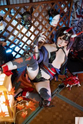 São três ou não? -FGO Shuton Ji (34P)