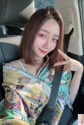 “Zi Miao Koneko” tem um busto rechonchudo… delineia perfeitamente seu charme sexy (10P)