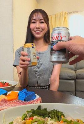 Ayami Mori: Se você deixar “Ayami Mori” seriamente bêbado ~ Documento de SEXO real em fuga do desejo sexual (21P)